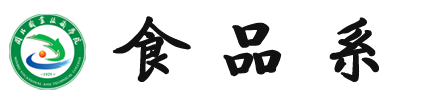 纲手的秘密免费观看全集