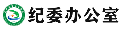 纲手的秘密免费观看全集