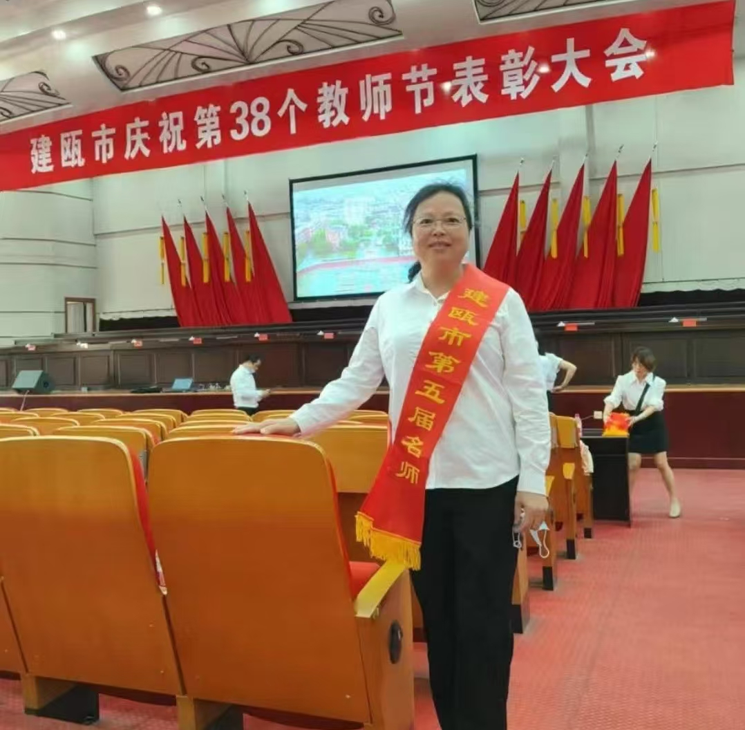 纲手的秘密免费观看全集