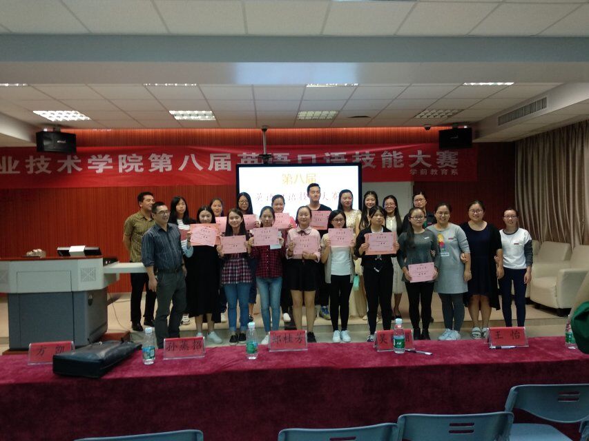 QQ图片20171026163628.jpg