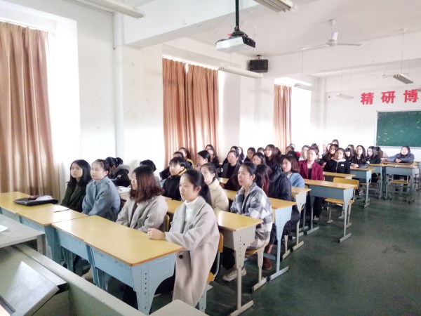 学前系图片2.jpg 学前系图片2.jpg