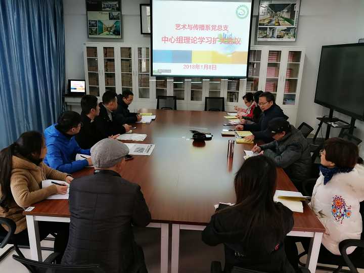 QQ图片20180109135120.jpg