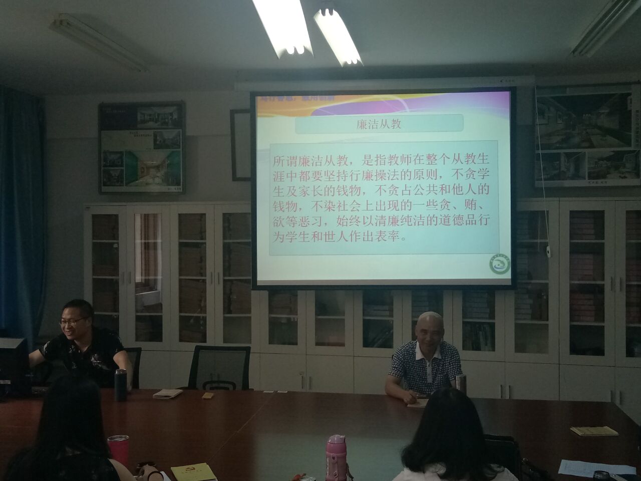 QQ图片20180509162554.jpg