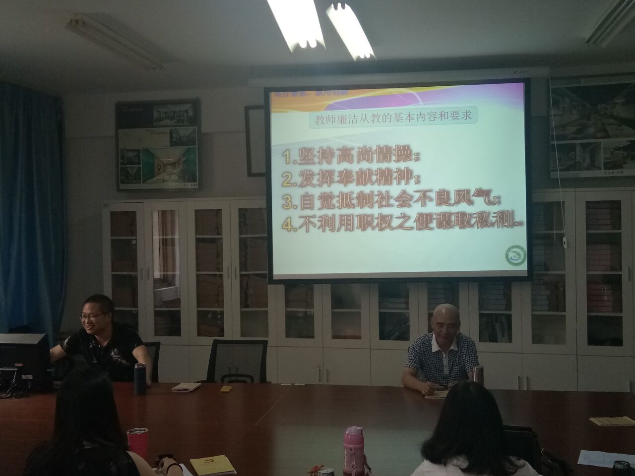 QQ图片20180509162603.jpg