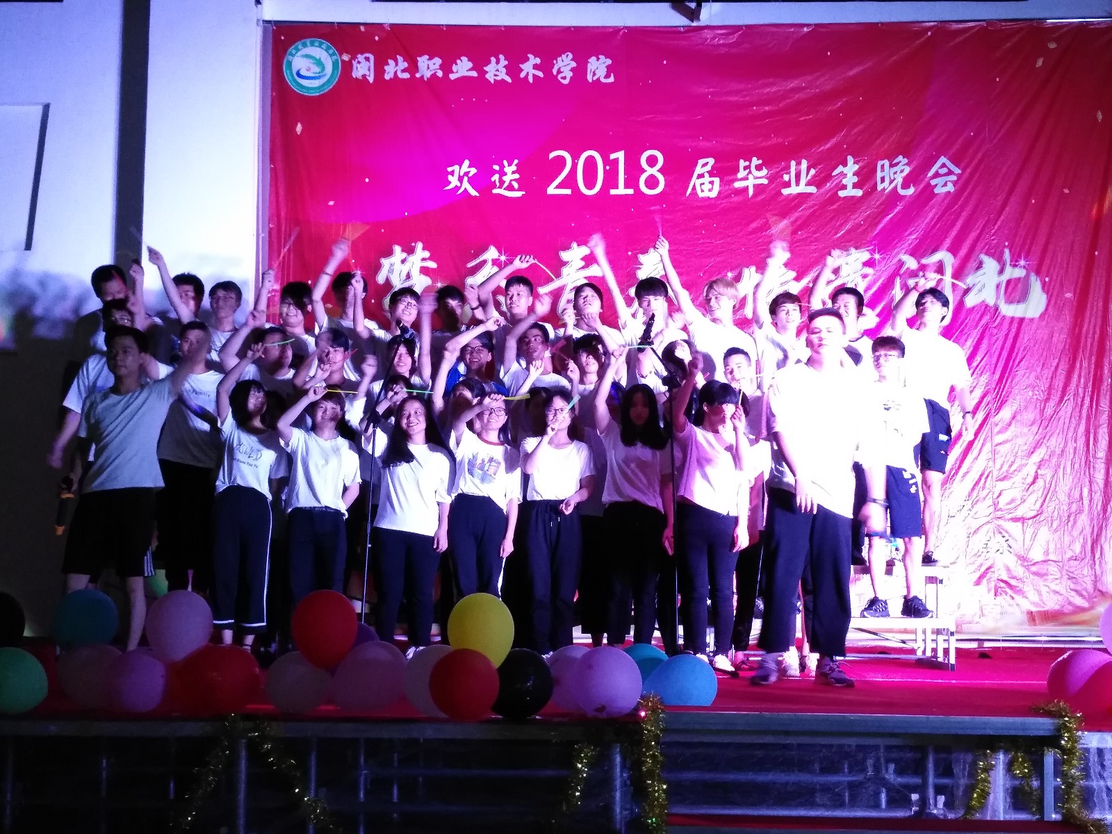 大合唱.jpg