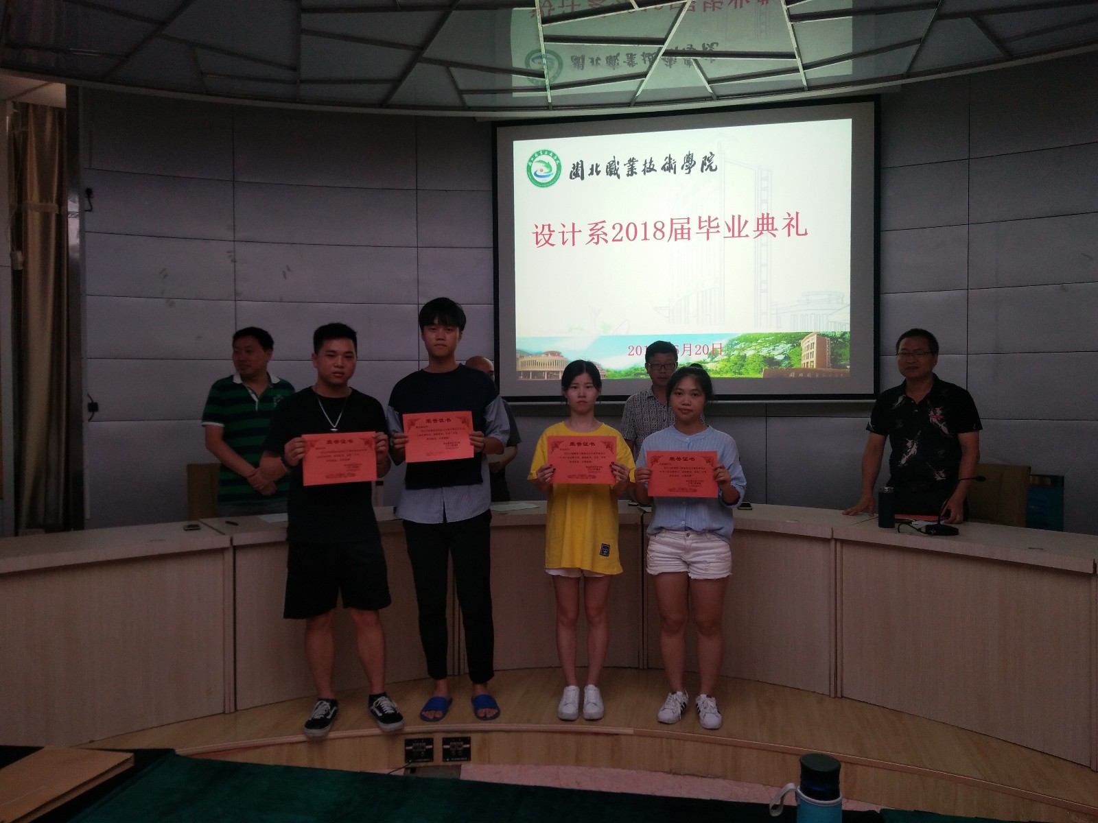 IMG_20180627_145535.jpg