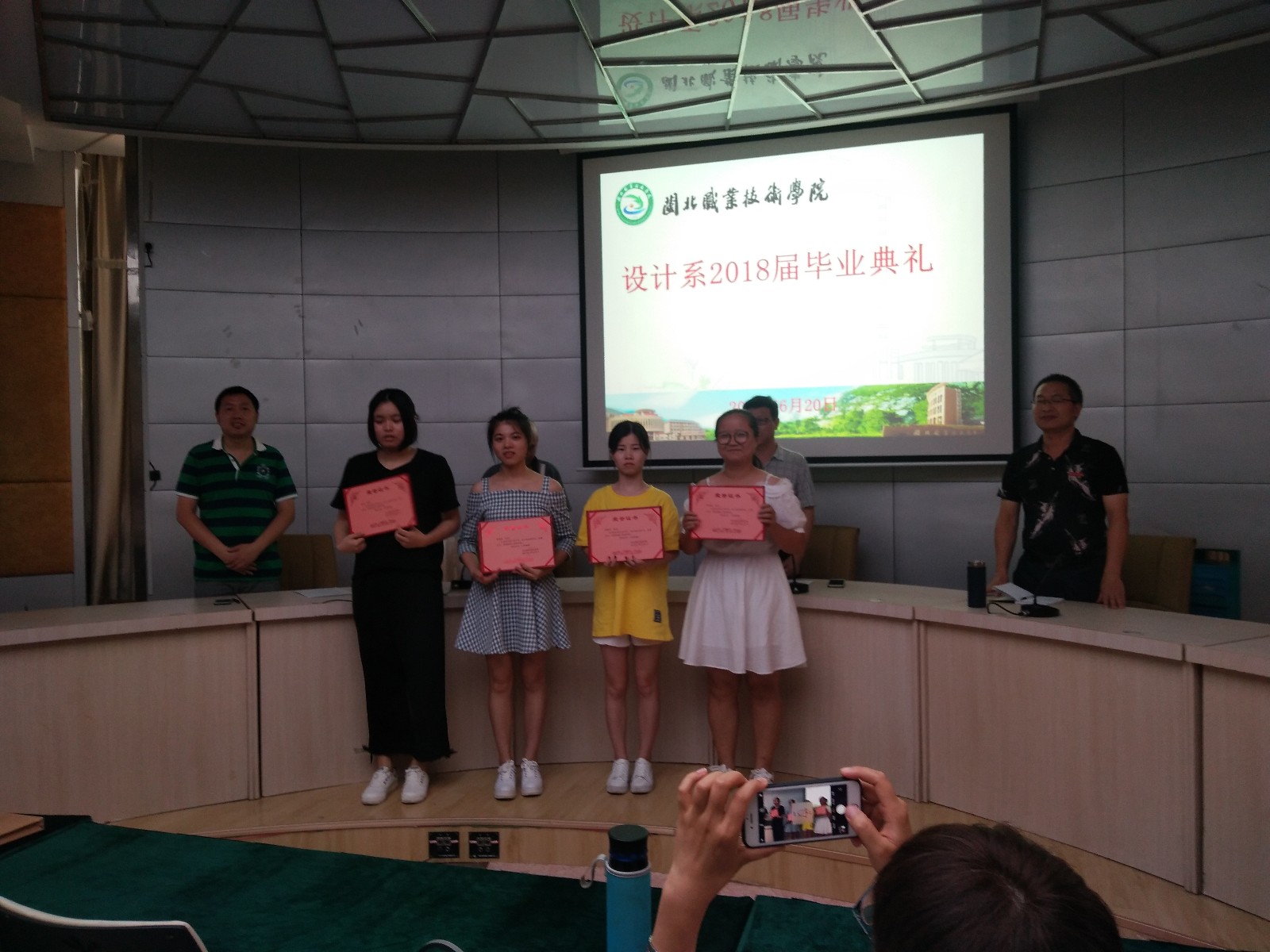 IMG_20180627_144928.jpg