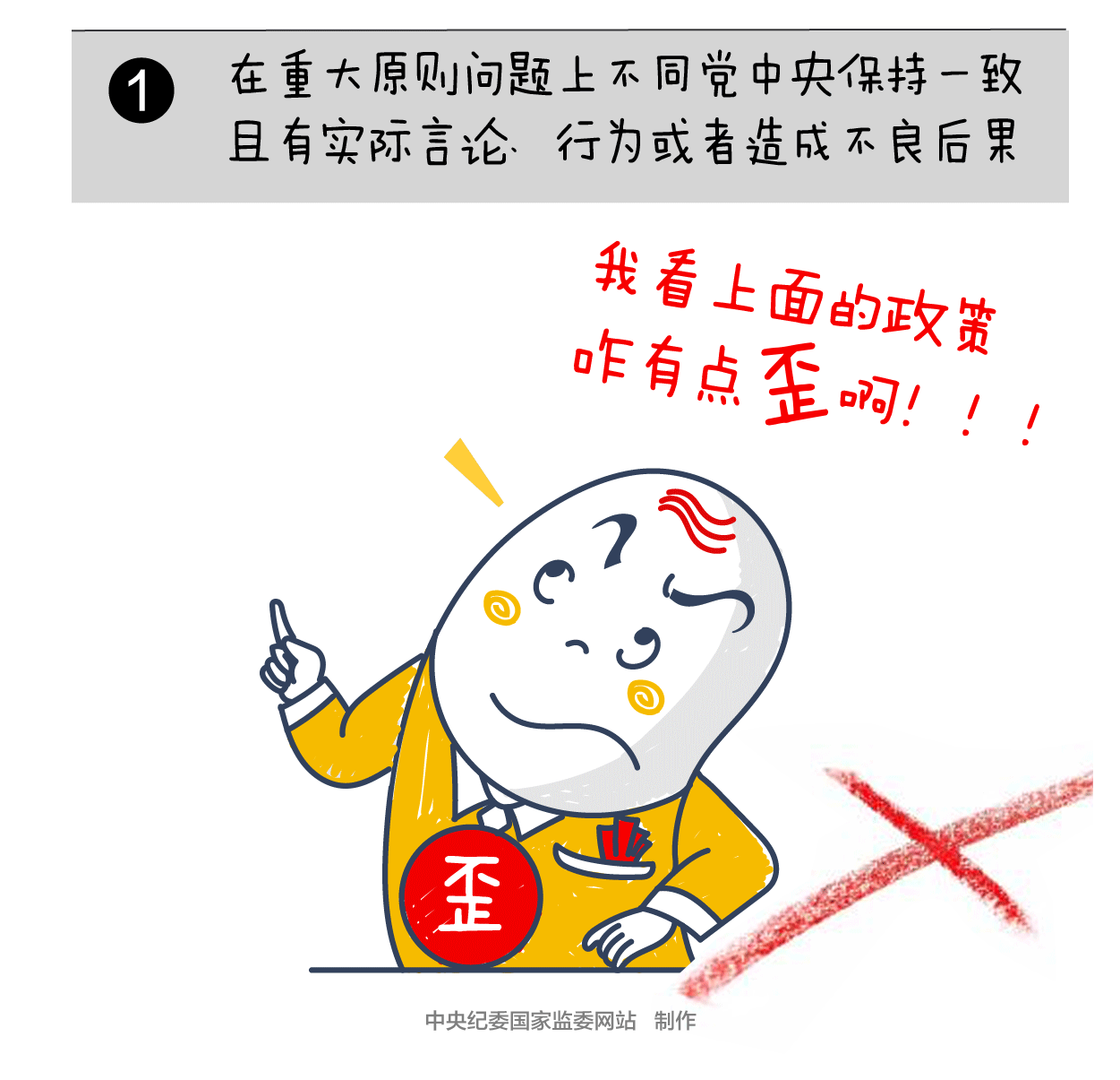 纲手的秘密免费观看全集