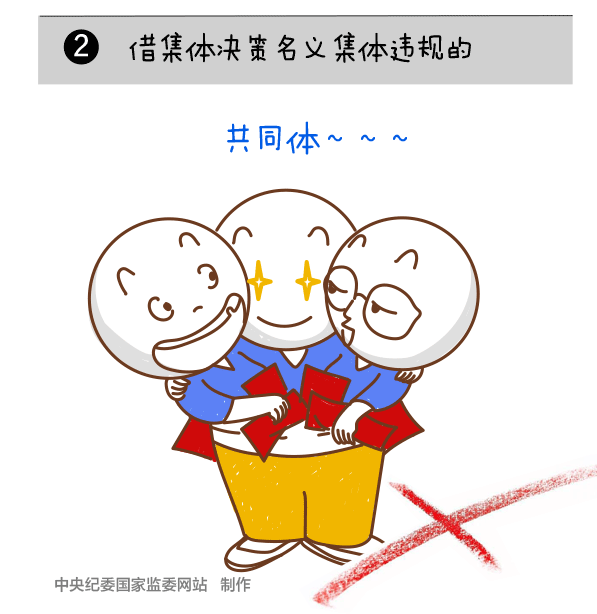 纲手的秘密免费观看全集