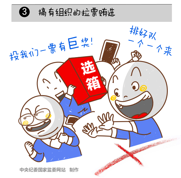 纲手的秘密免费观看全集