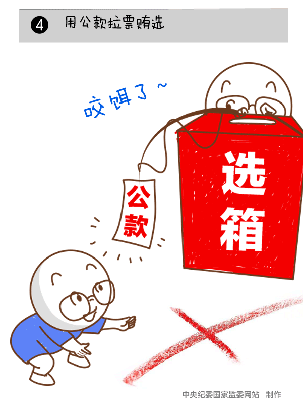 纲手的秘密免费观看全集