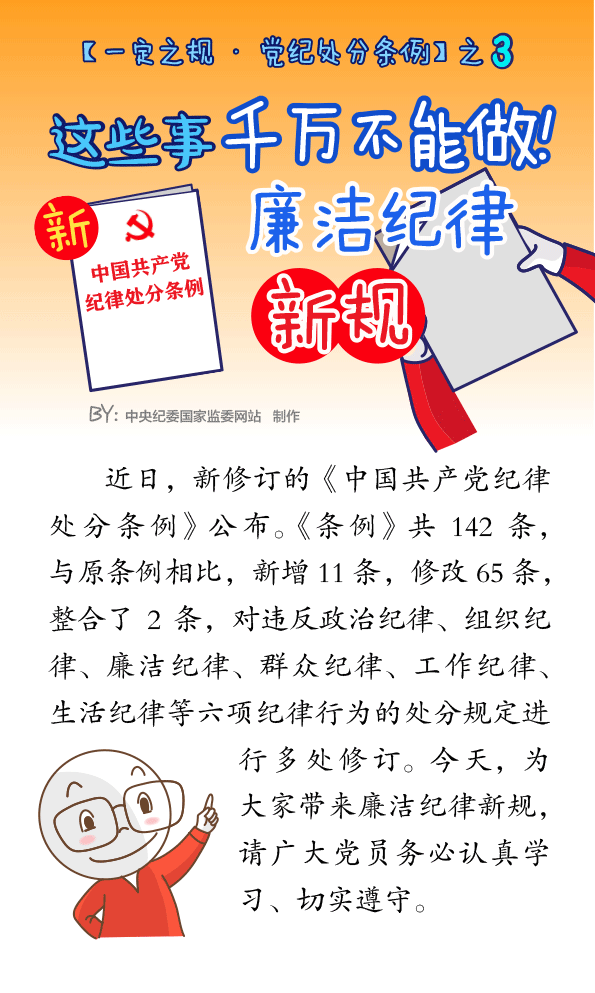 纲手的秘密免费观看全集