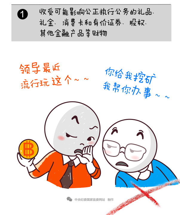 纲手的秘密免费观看全集