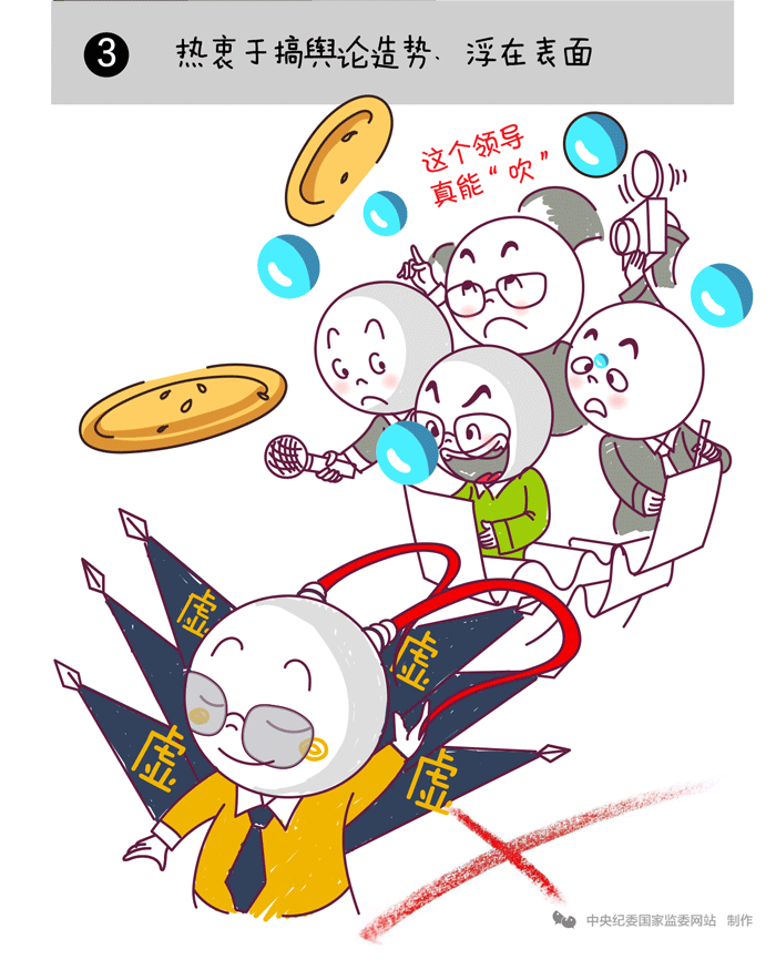 纲手的秘密免费观看全集
