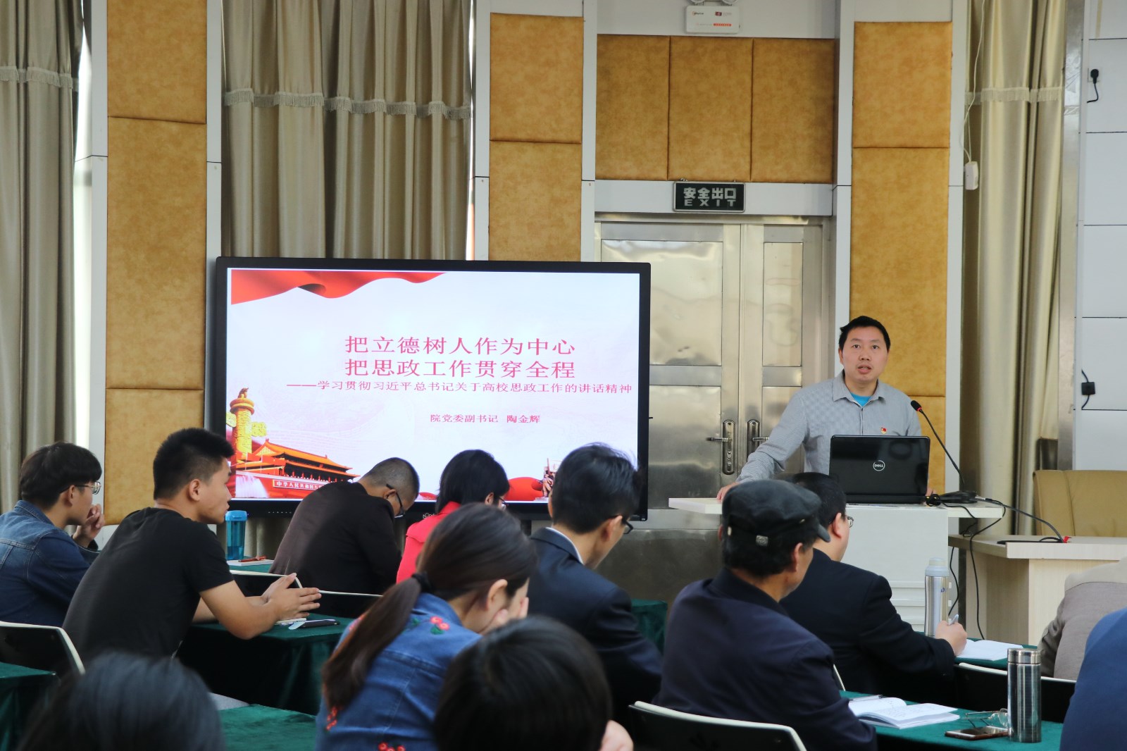 图片6.jpg