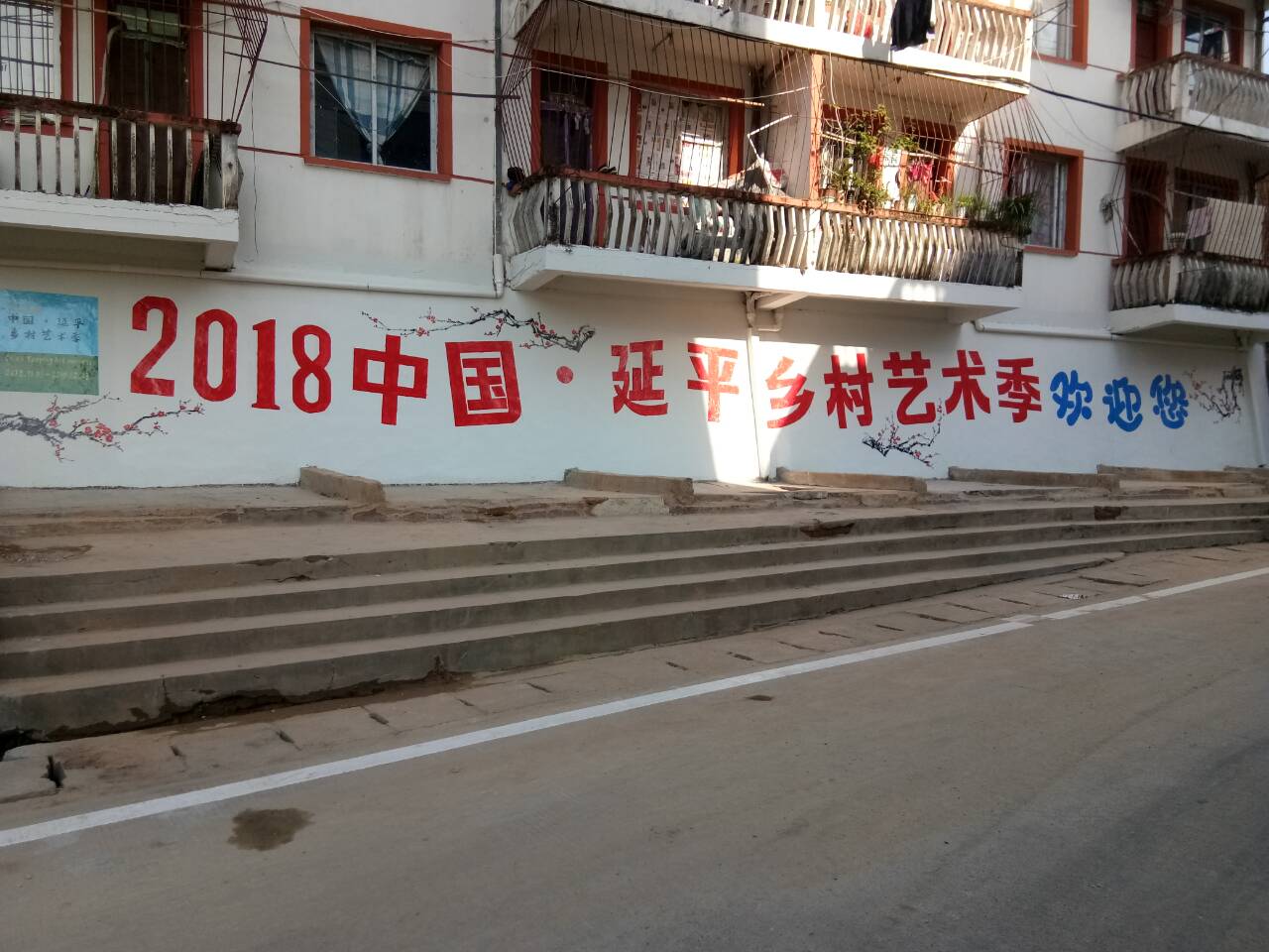 QQ图片20181030205000.jpg QQ图片20181030205000.jpg