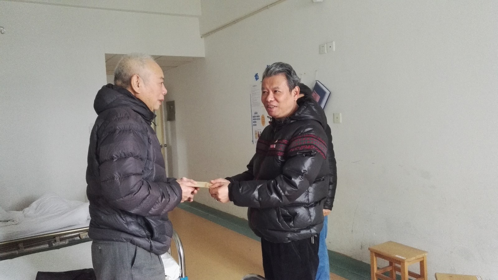 新建文件夹IMG_20190120_115130.jpg
