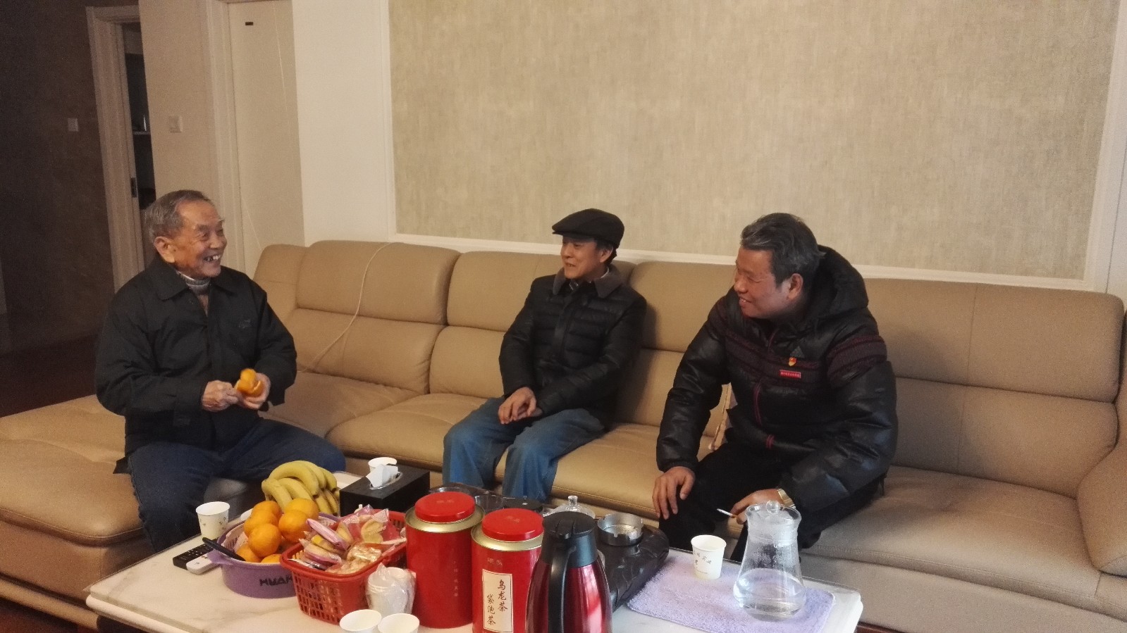 新建文件夹IMG_20190120_140113.jpg