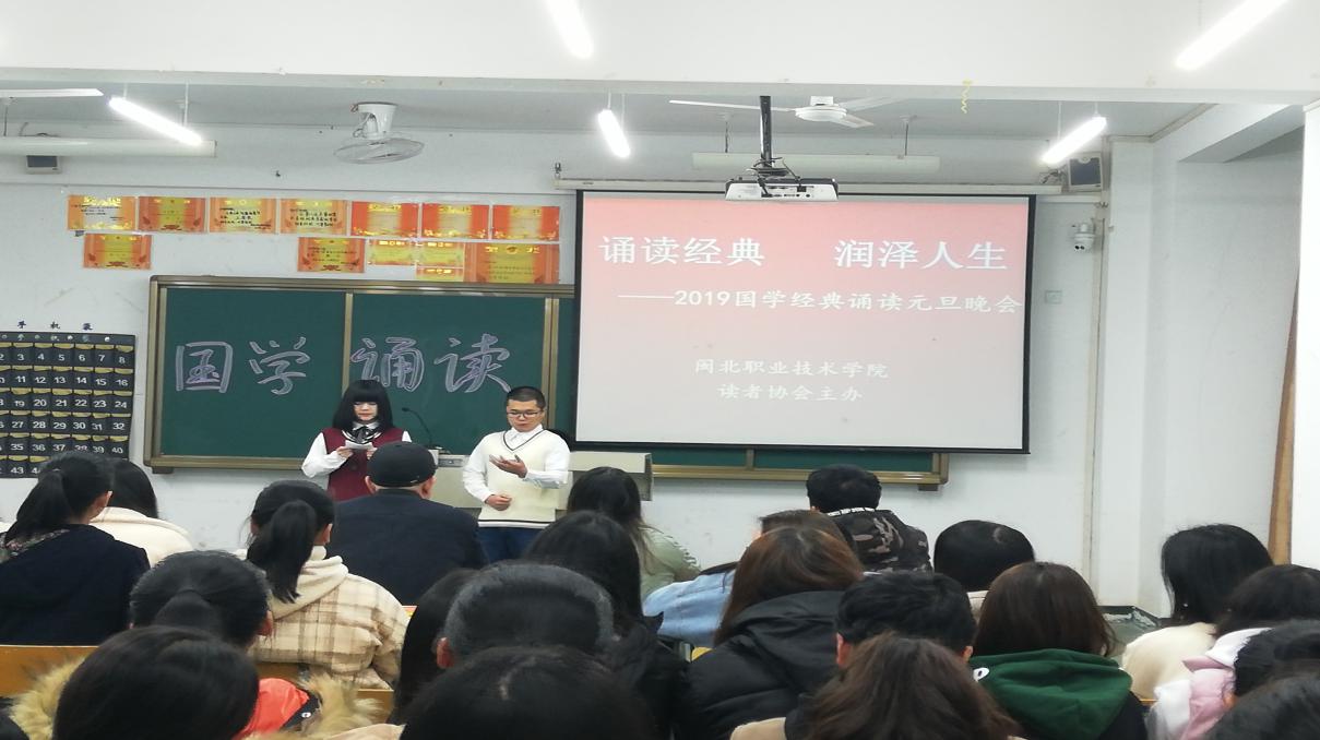 国学1.jpg 国学1.jpg