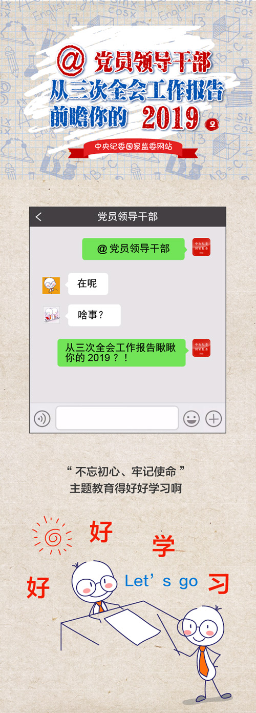 纲手的秘密免费观看全集