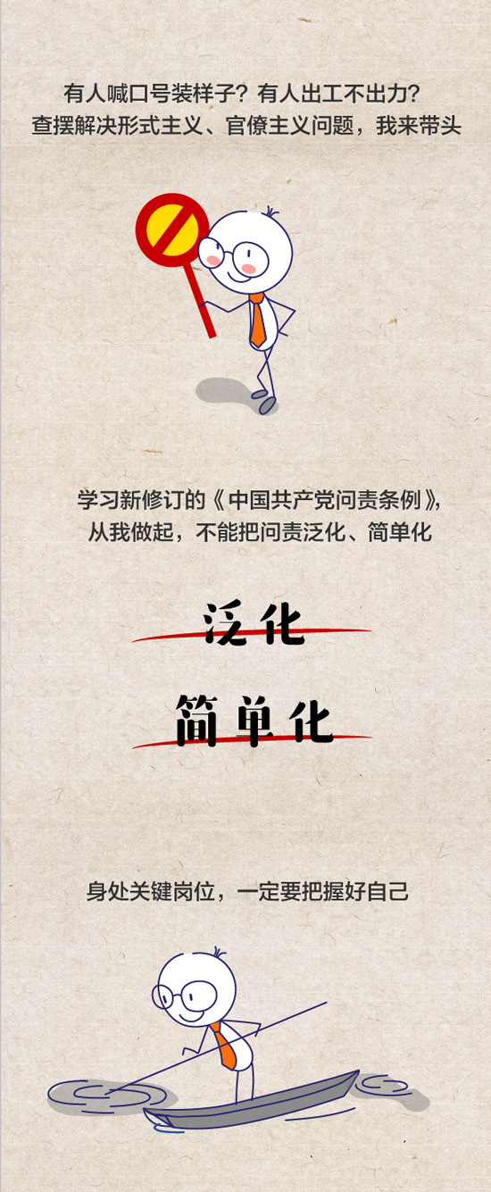 纲手的秘密免费观看全集