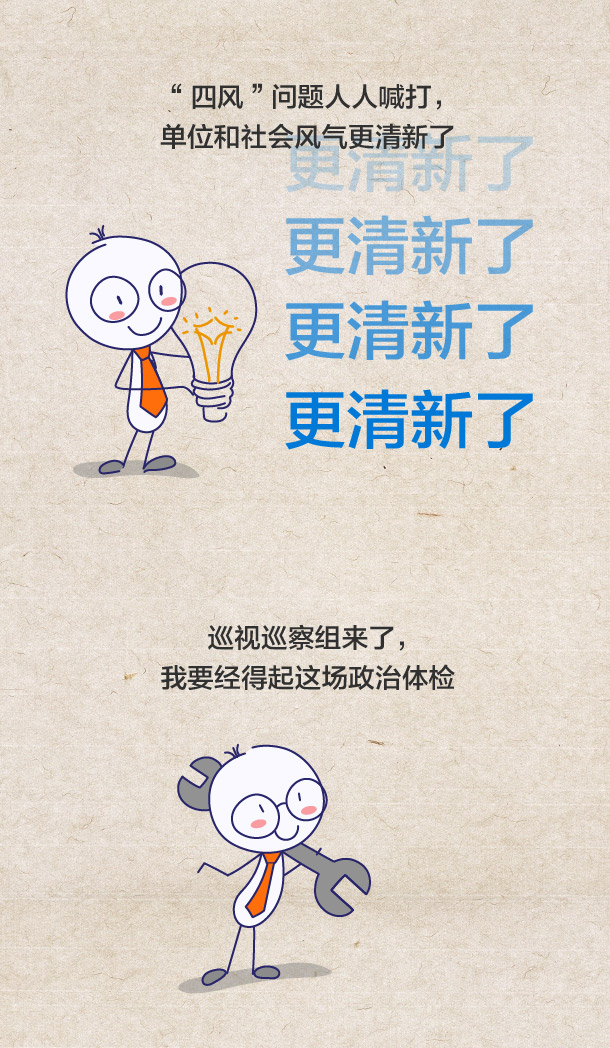 纲手的秘密免费观看全集