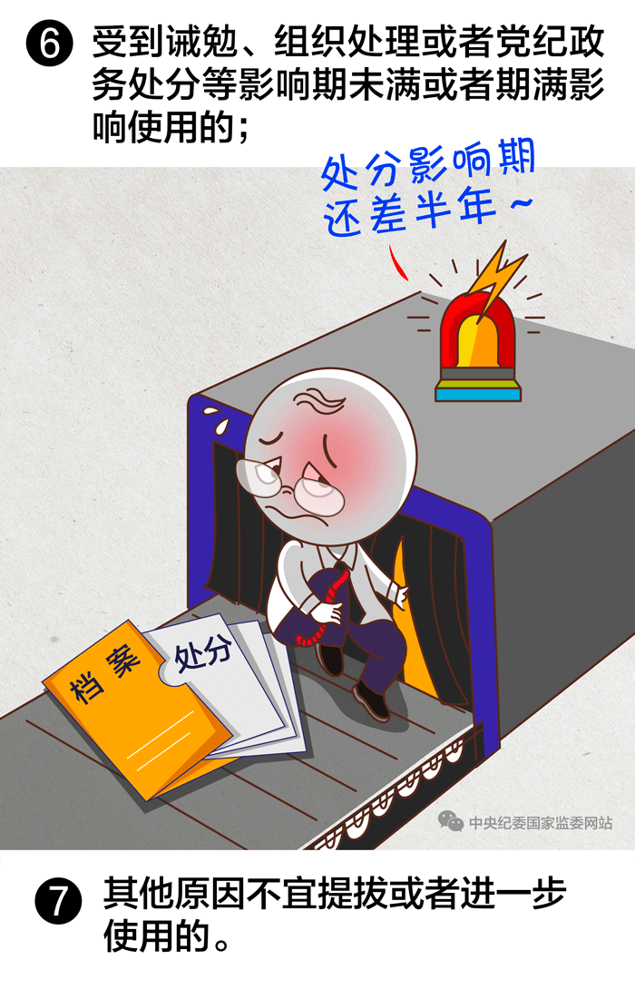 纲手的秘密免费观看全集