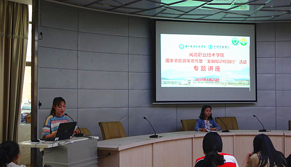 360截图20190424104908286.jpg