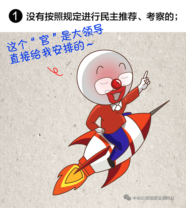 纲手的秘密免费观看全集