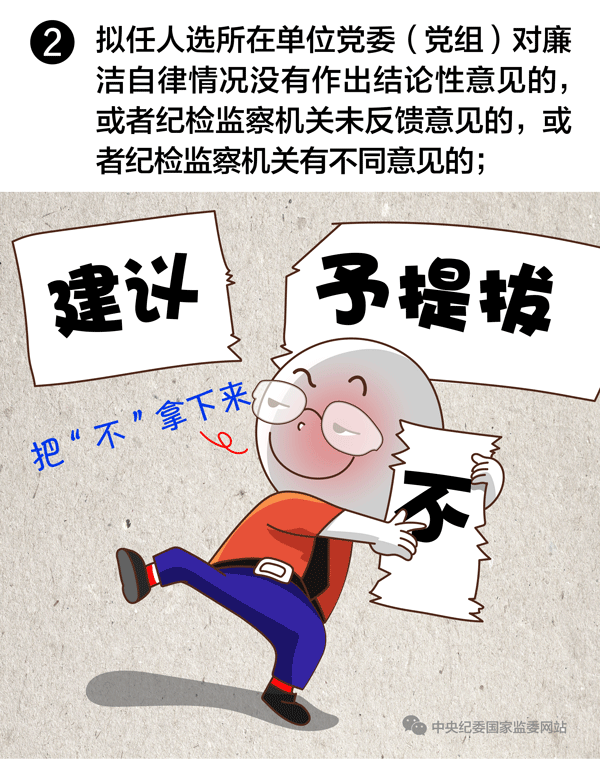 纲手的秘密免费观看全集