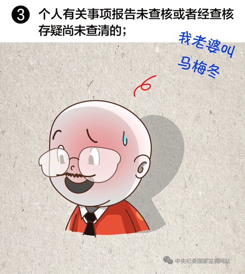 纲手的秘密免费观看全集