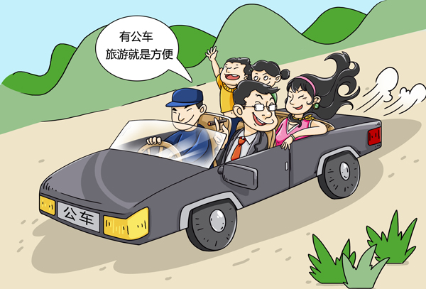 纲手的秘密免费观看全集