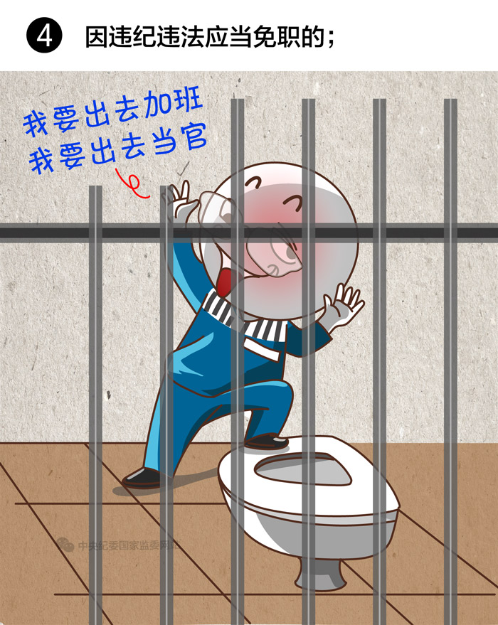 纲手的秘密免费观看全集