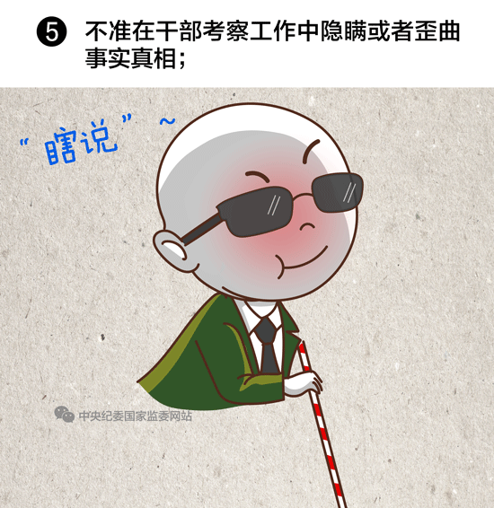纲手的秘密免费观看全集