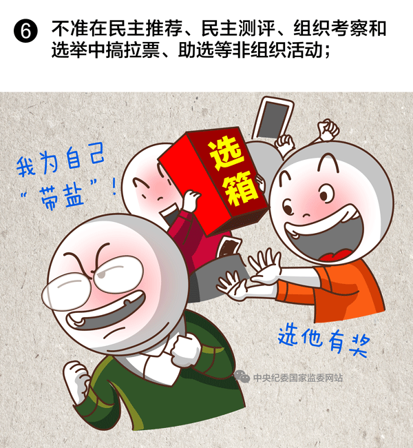 纲手的秘密免费观看全集