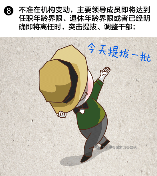 纲手的秘密免费观看全集