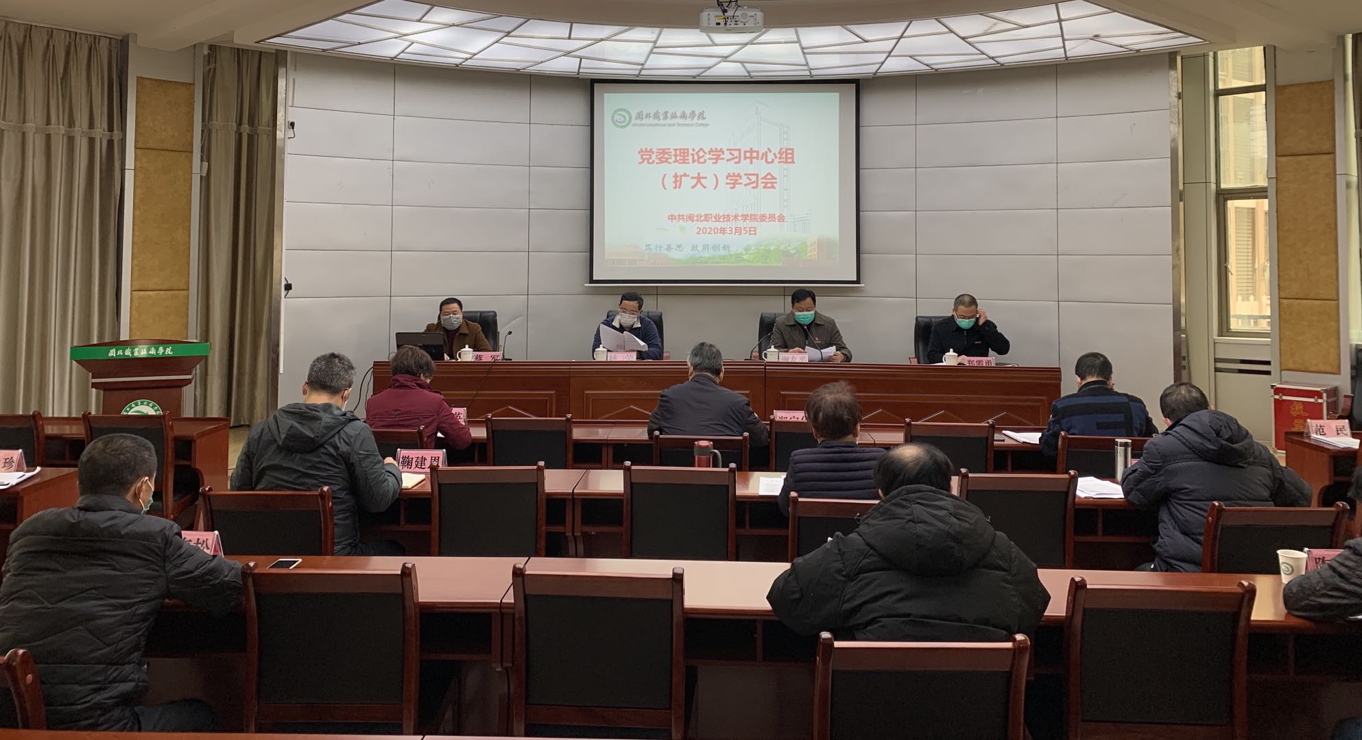 微信图片_20200305213128.jpg