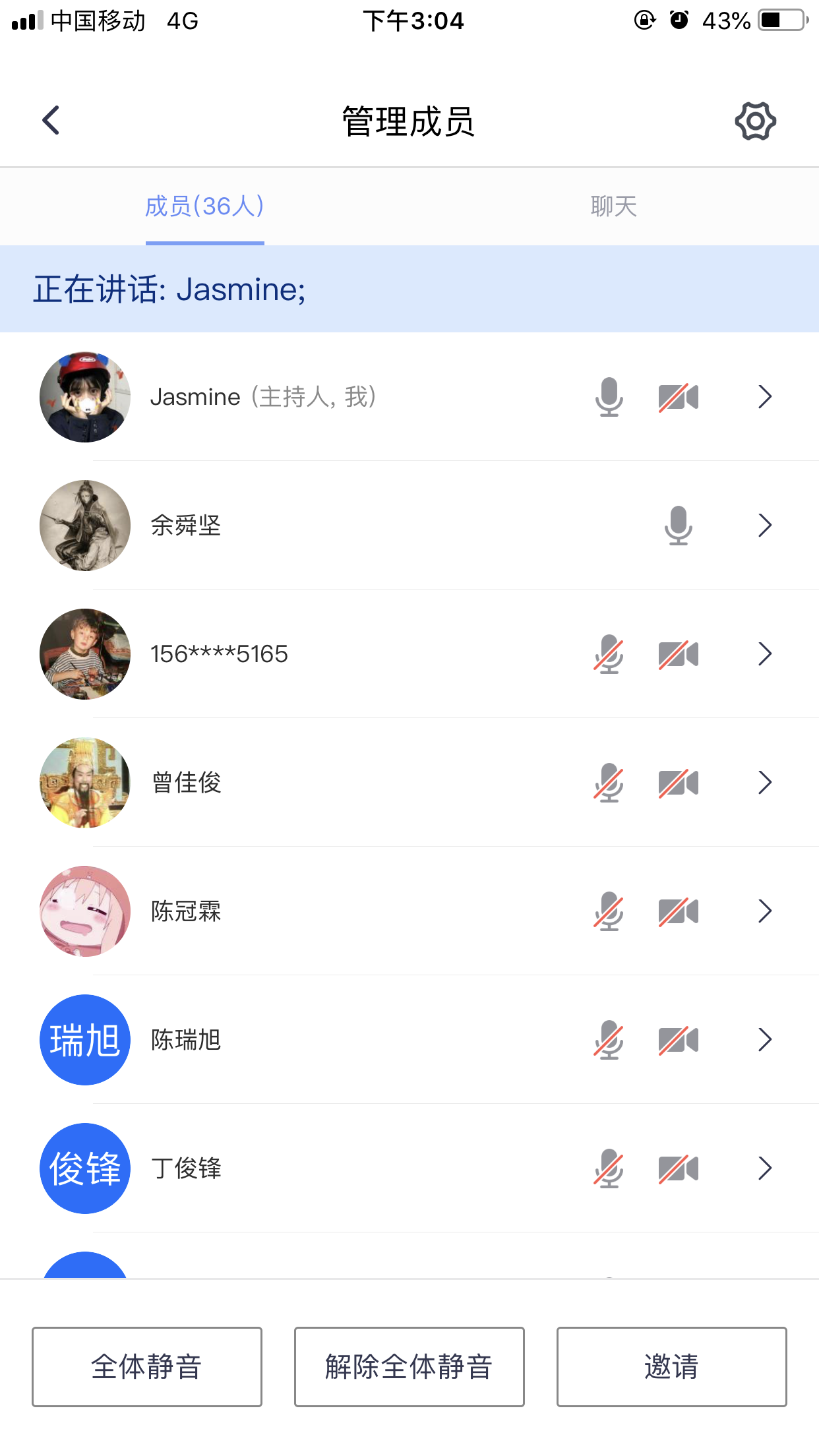 BECD9A707E99B0B9703DAB61B35EF690.png