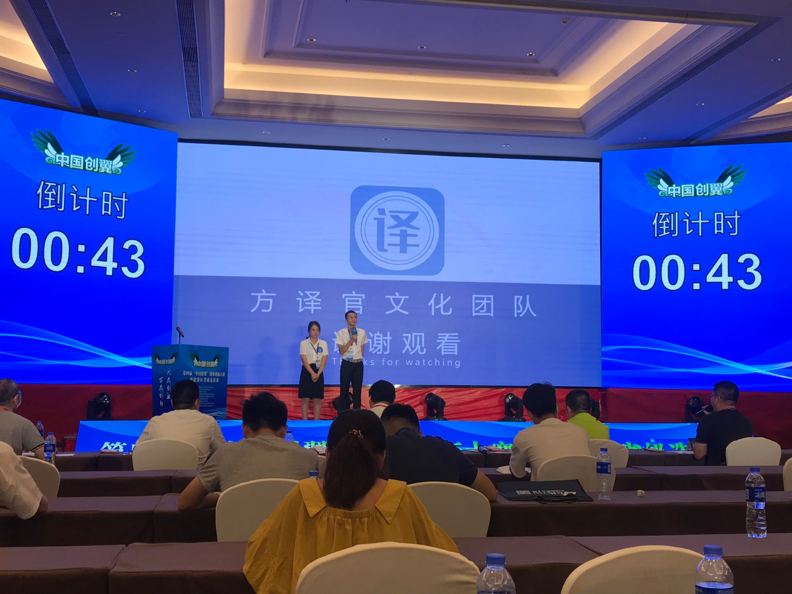 QQ图片20200916085644.jpg