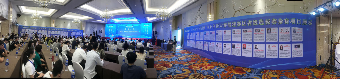微信图片_20200916090921.png