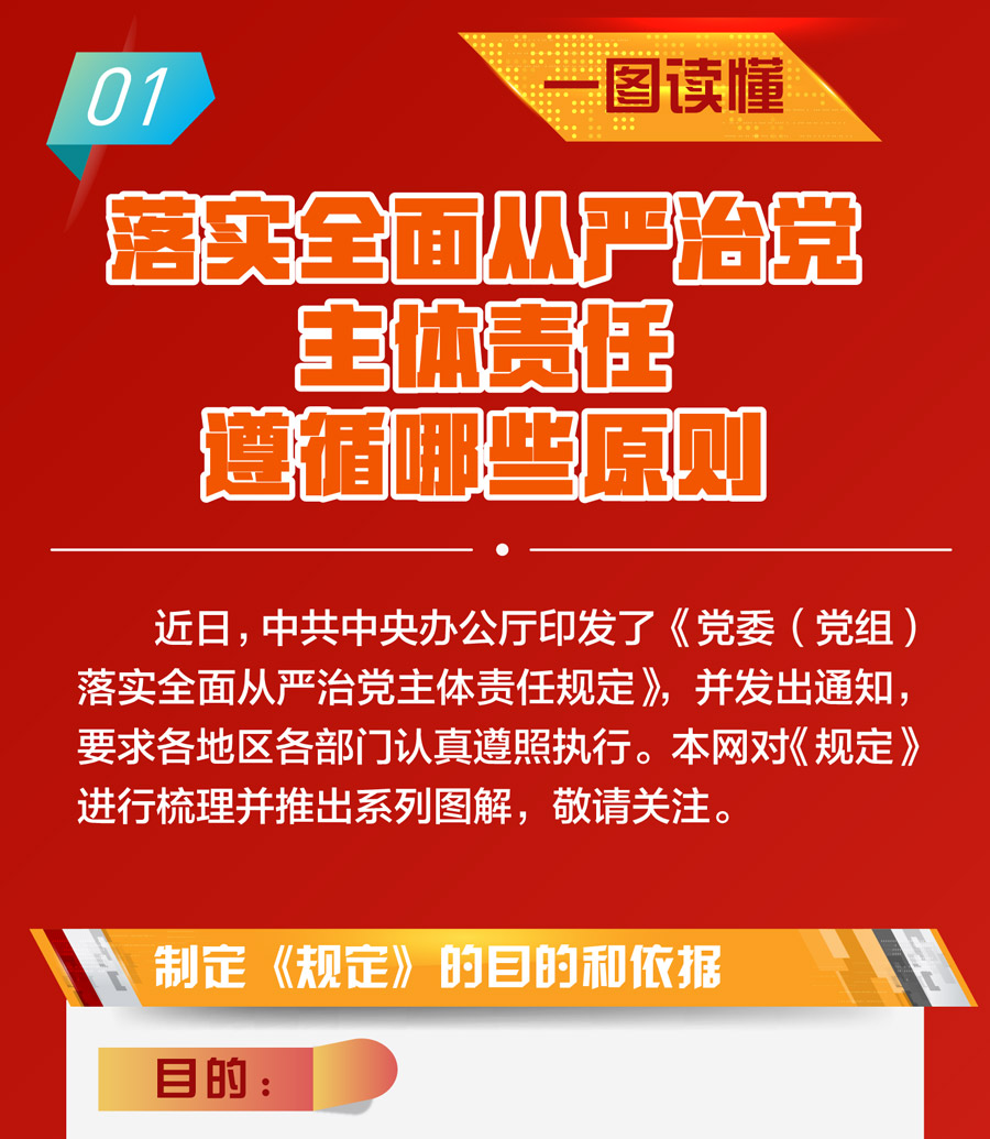 纲手的秘密免费观看全集