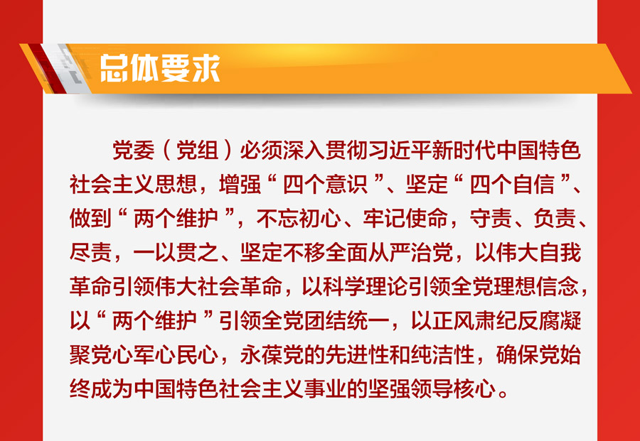 纲手的秘密免费观看全集