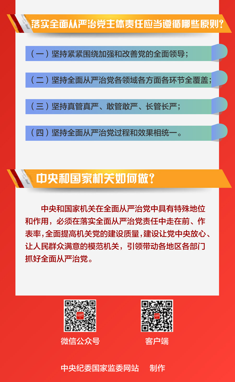 纲手的秘密免费观看全集