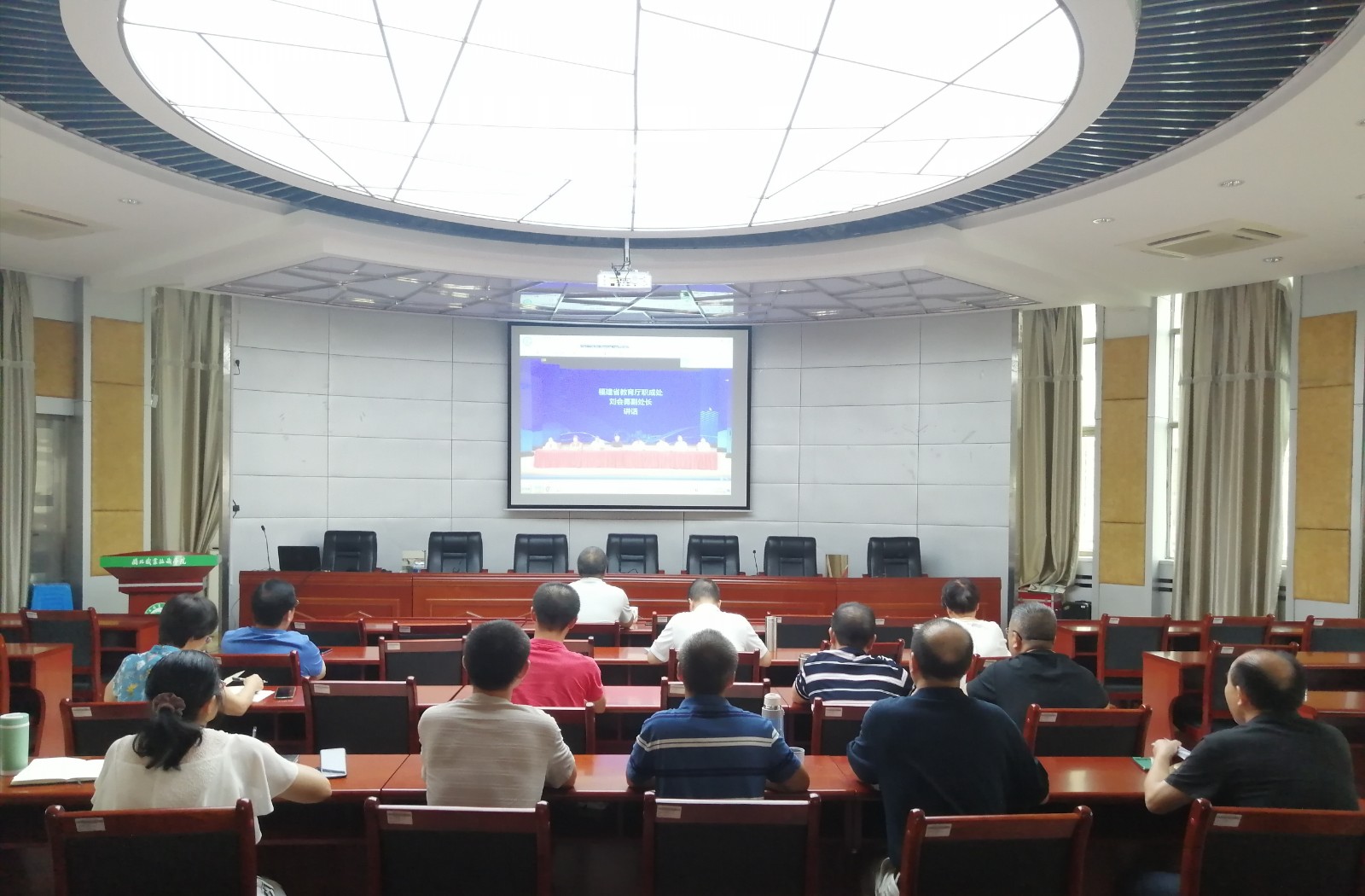 2020教学诊改培训会.jpg 2020教学诊改培训会.jpg