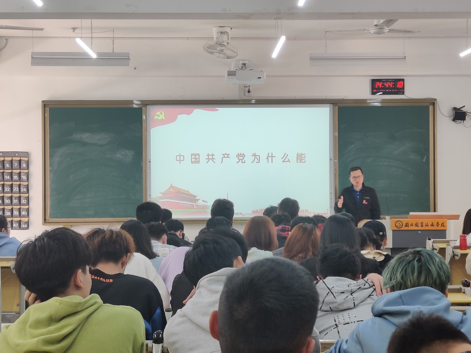 1(正确).jpg