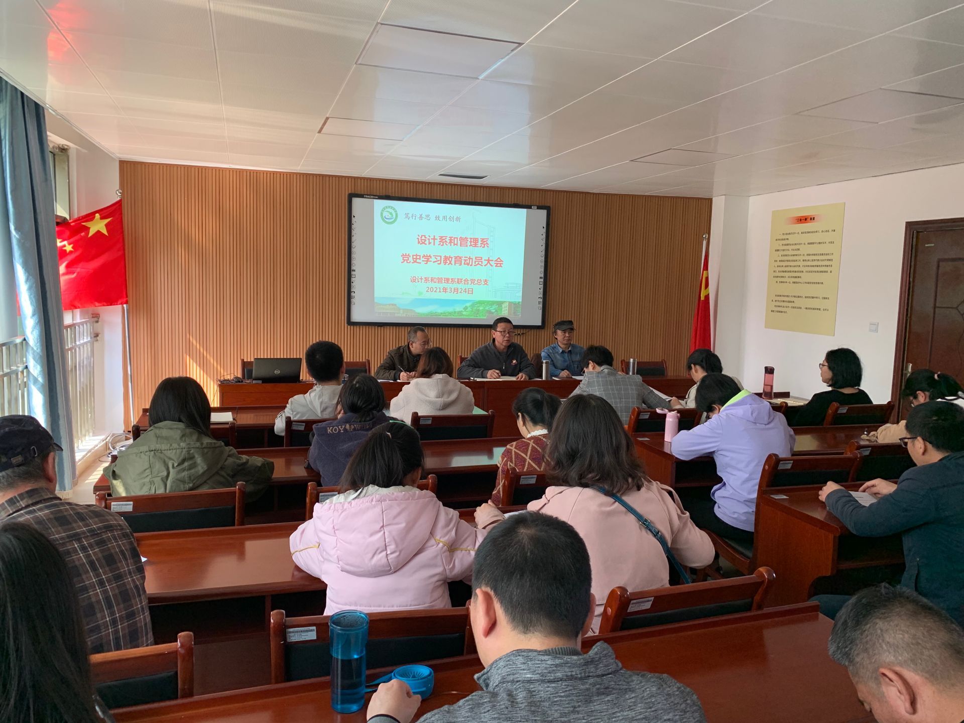 QQ图片20210324194219.jpg QQ图片20210324194219.jpg