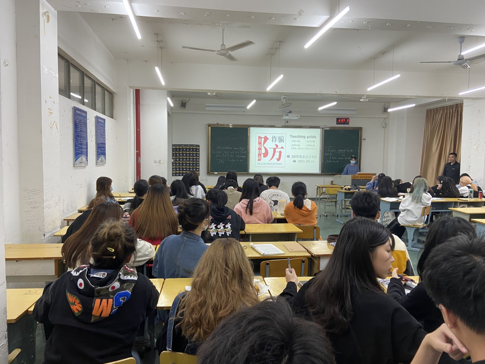 QQ图片20210416163422.jpg