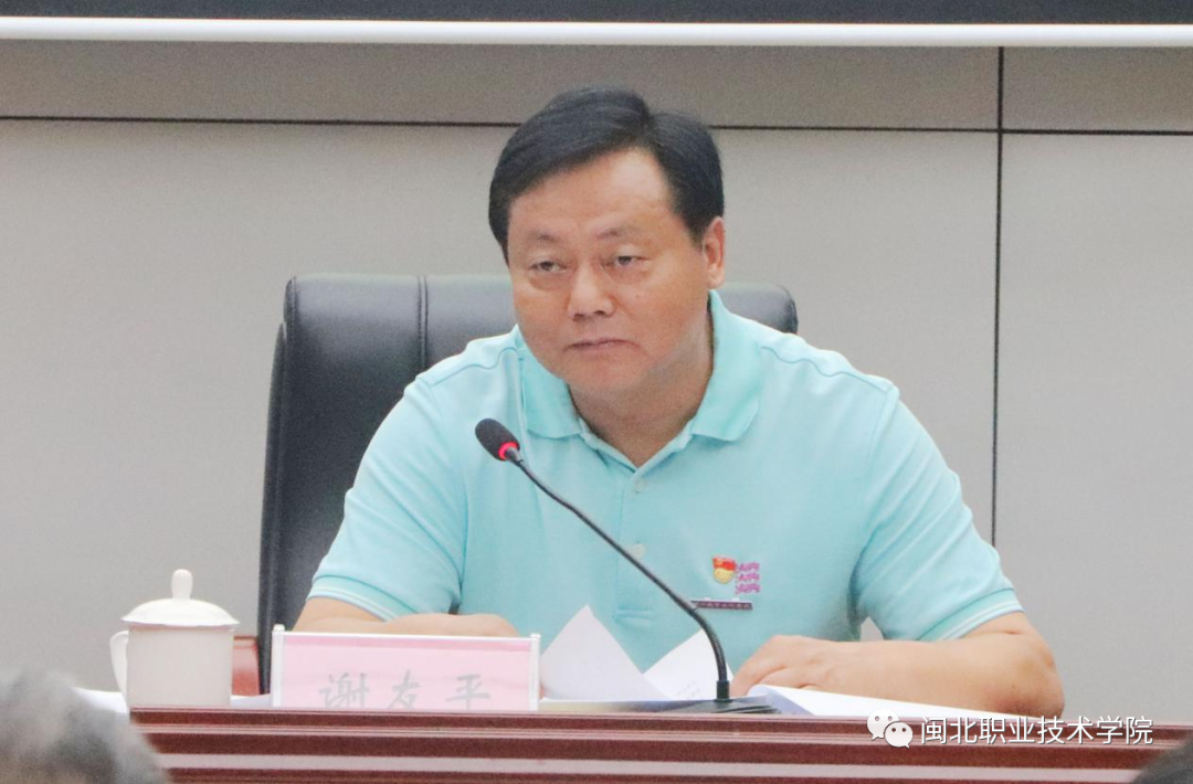 微信图片_20210709084444.png 微信图片_20210709084444.png