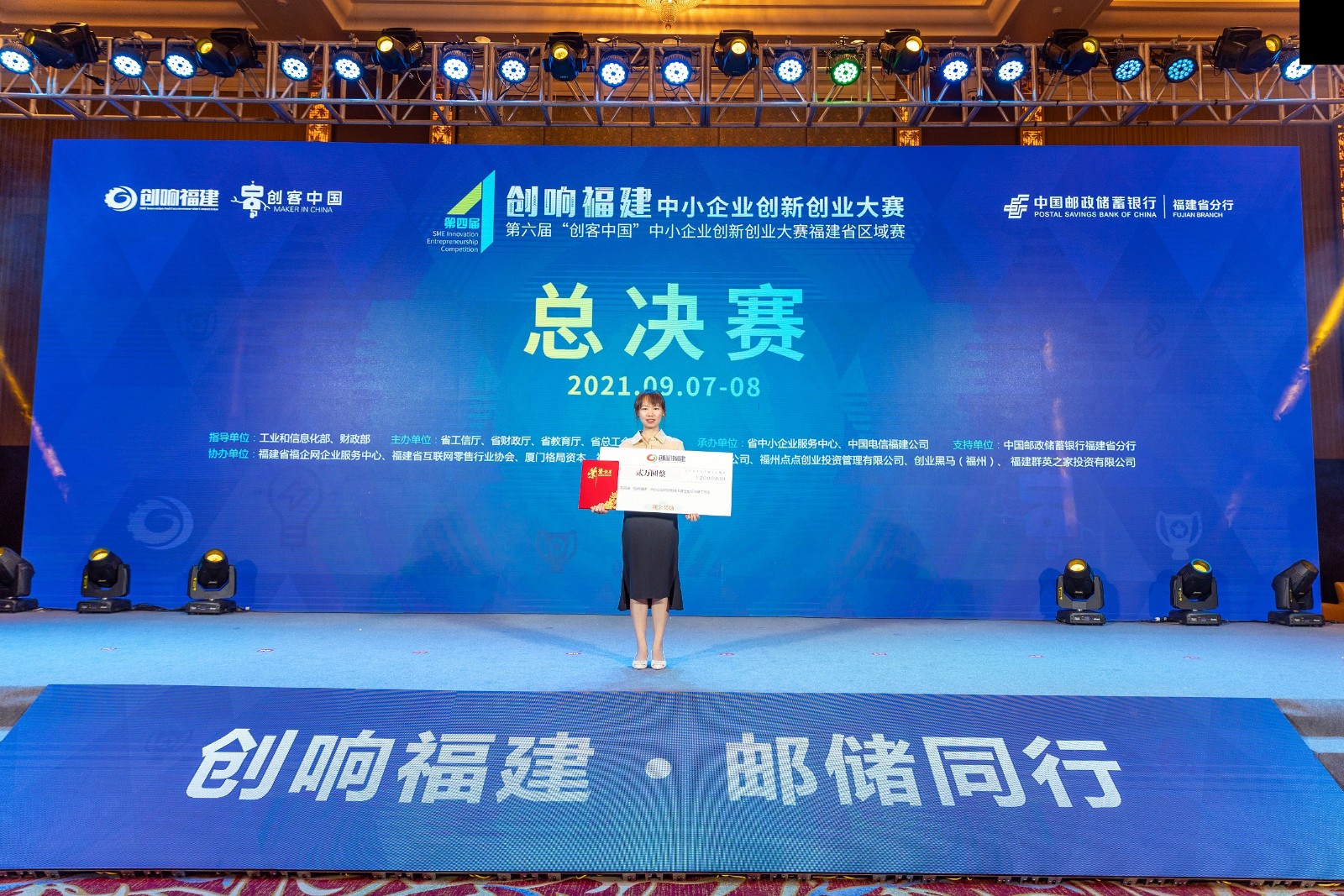 QQ图片20210910090203.jpg