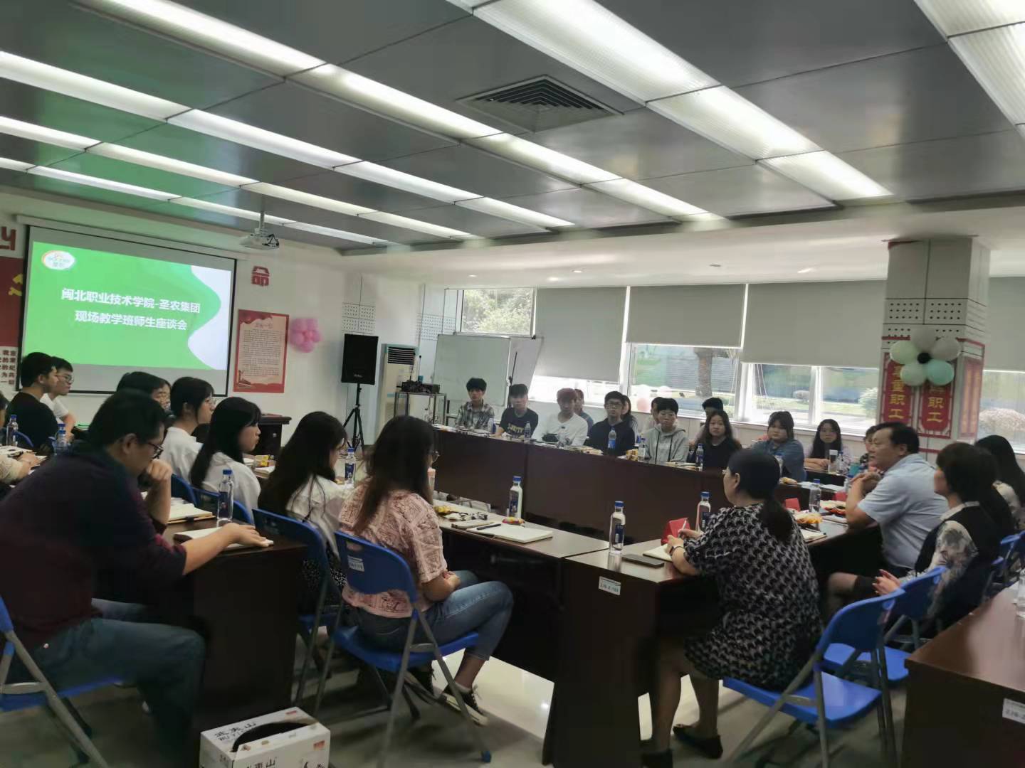 微信图片_20211016114159.jpg